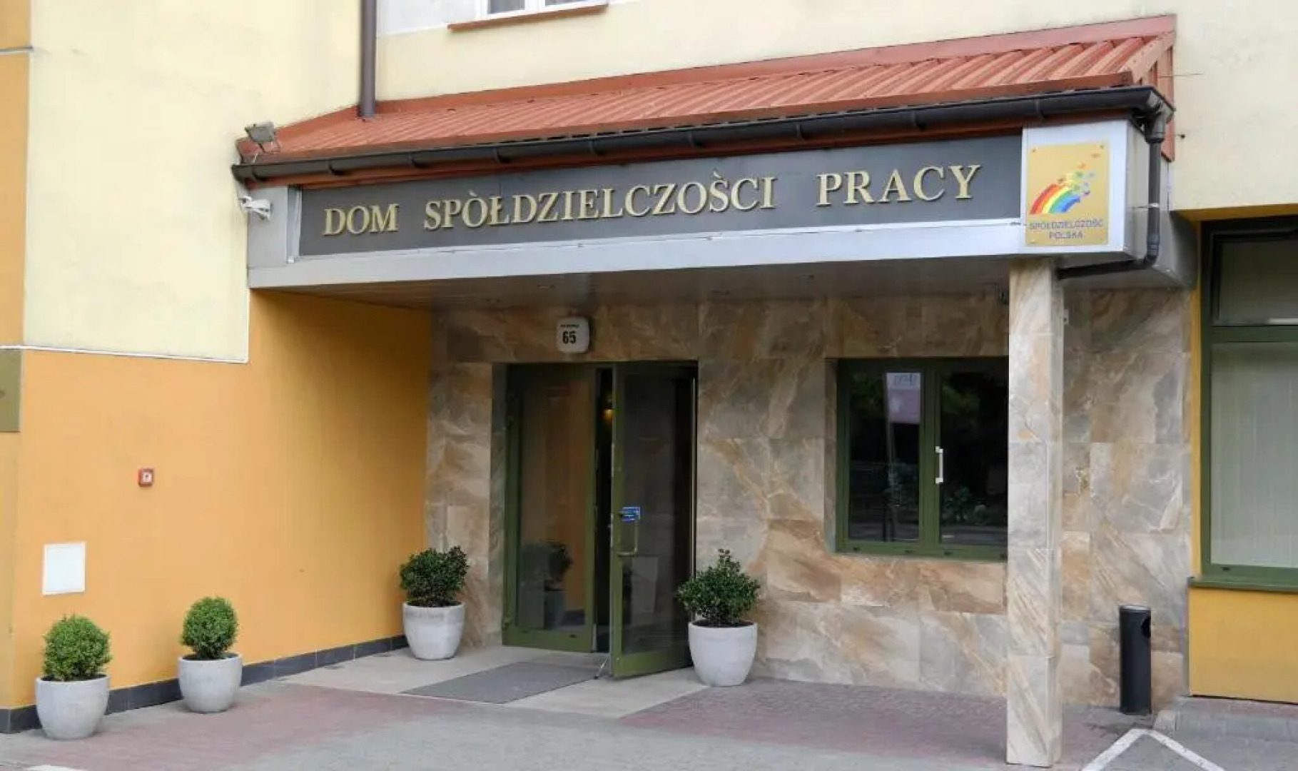 Ośrodek hotelowy Optima