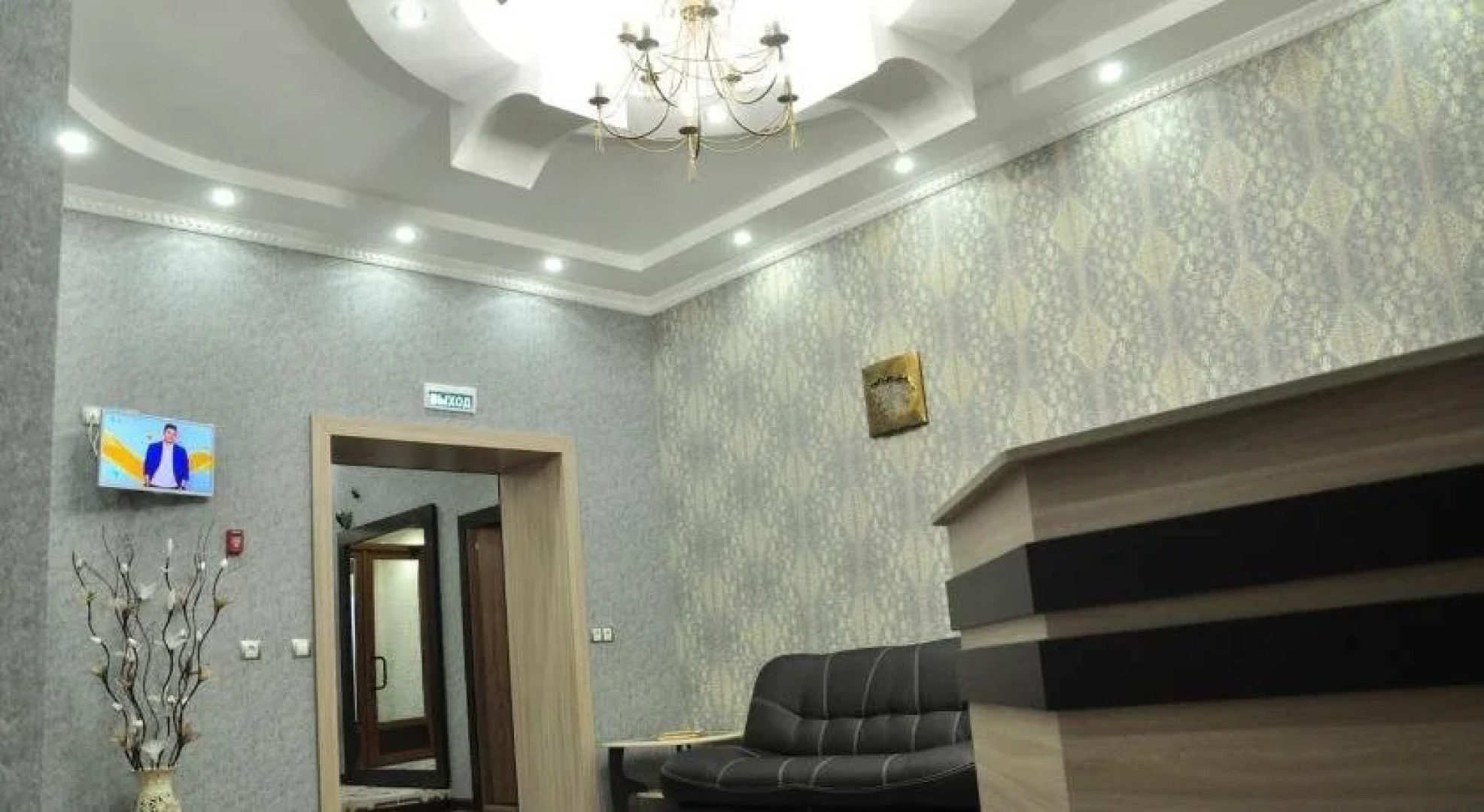 Mini Hotel Uyut on Novgorodskaya 35