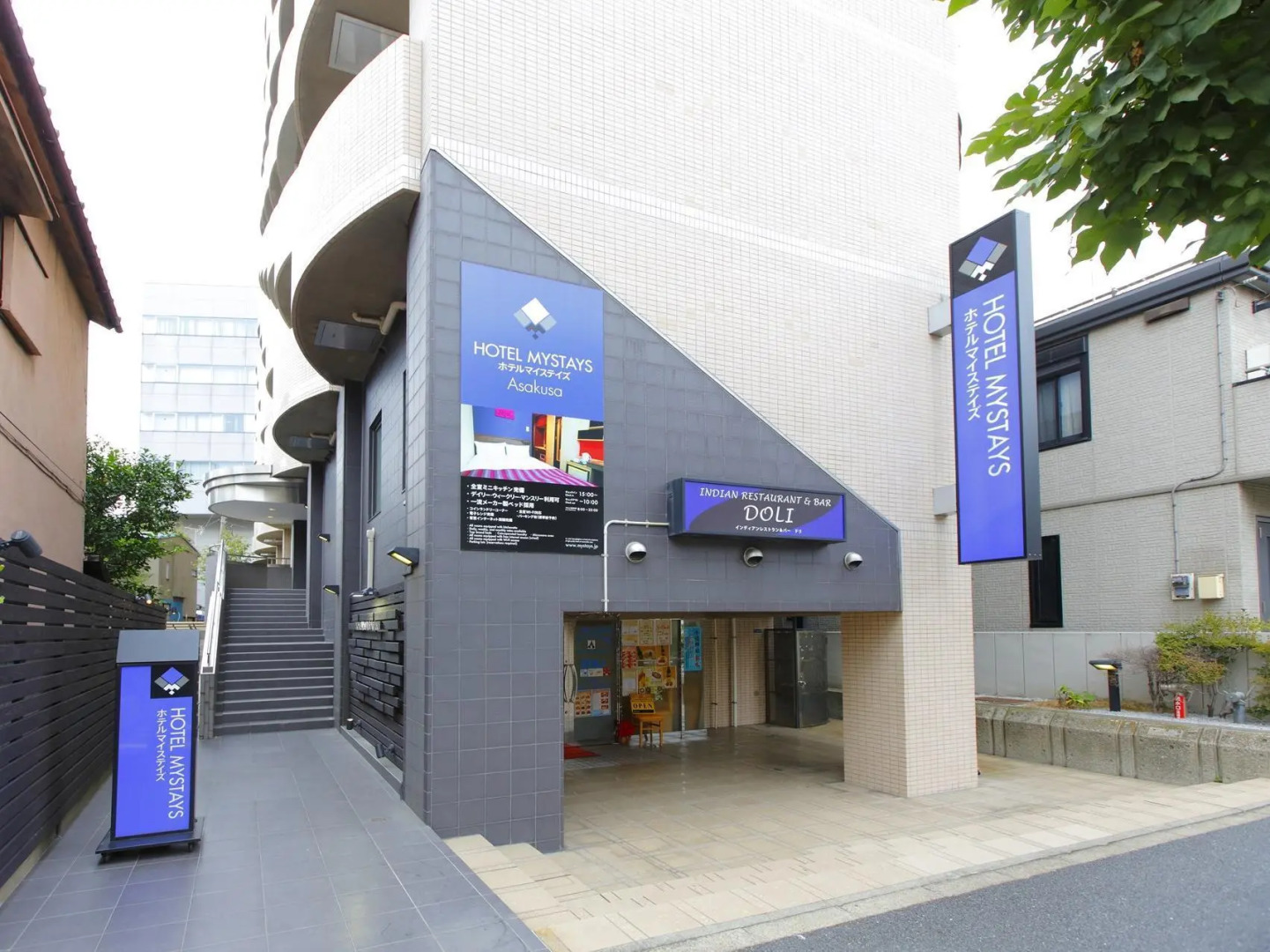 Hotel MyStays Asakusa