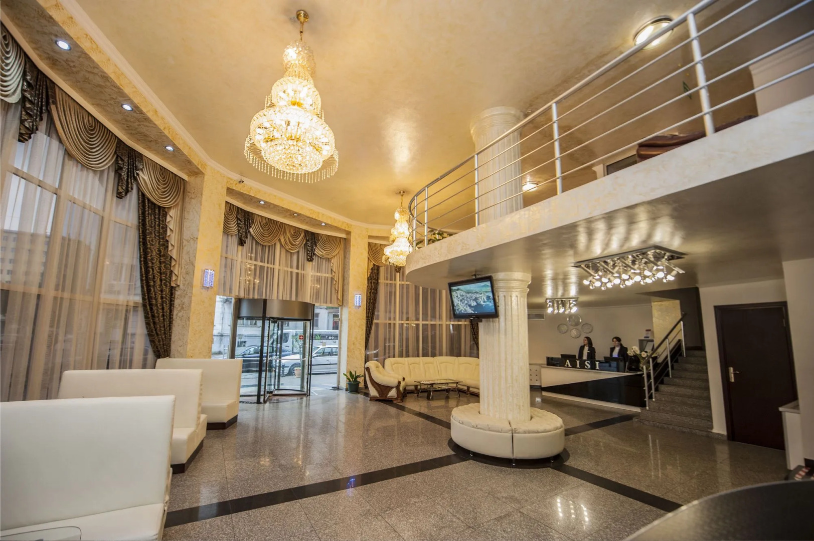 Отель «Аиси»