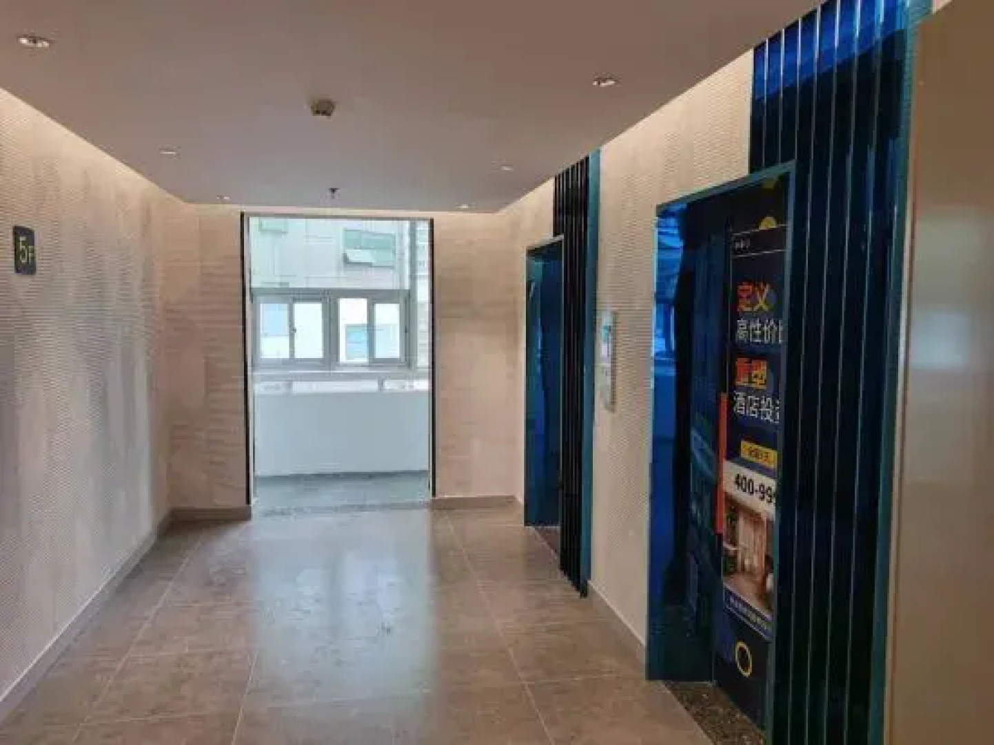 7 Days Inn (Shenzhen Luohu Port Dongmen Old Street Branch)