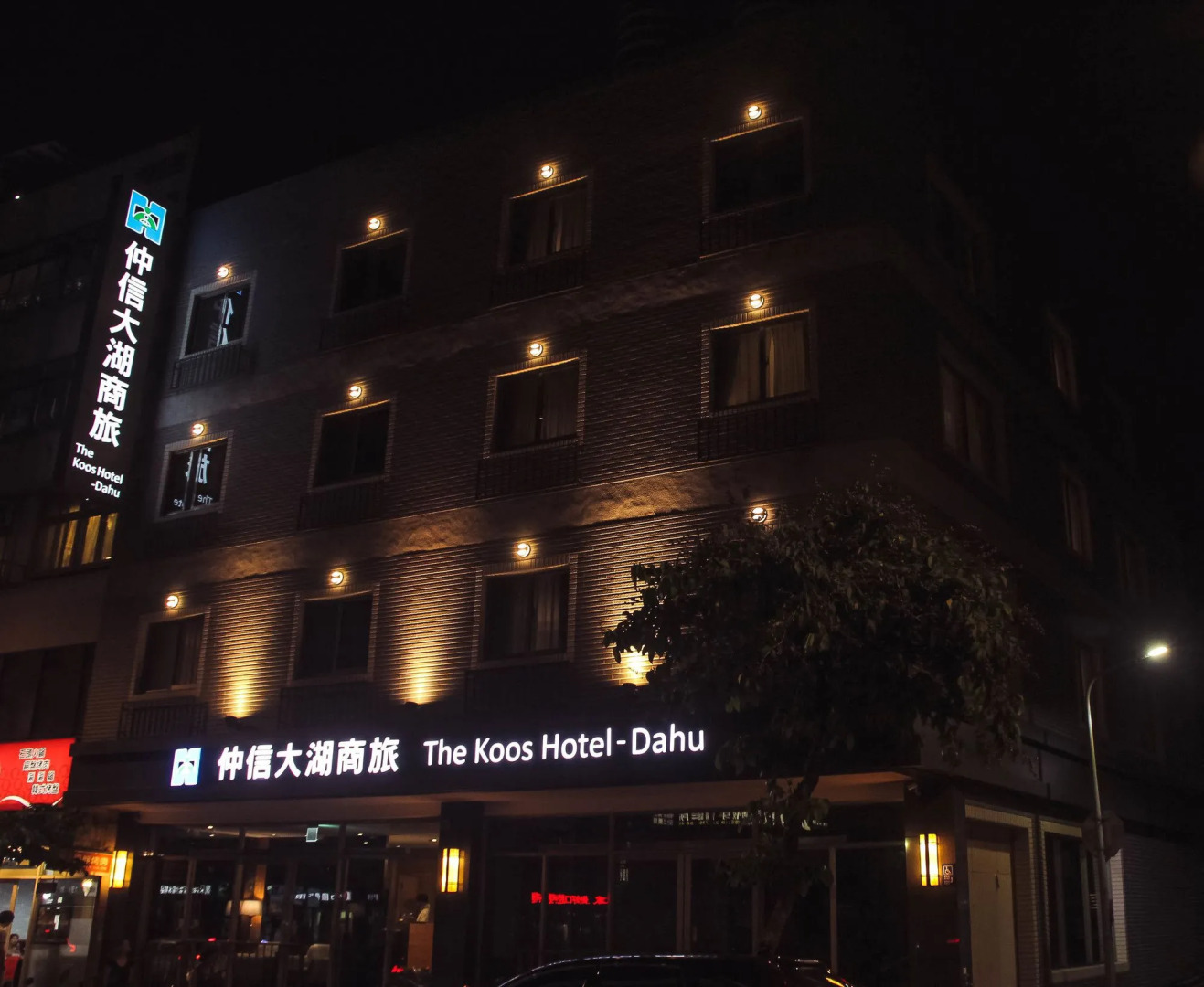 The Koos Hotel Dahu