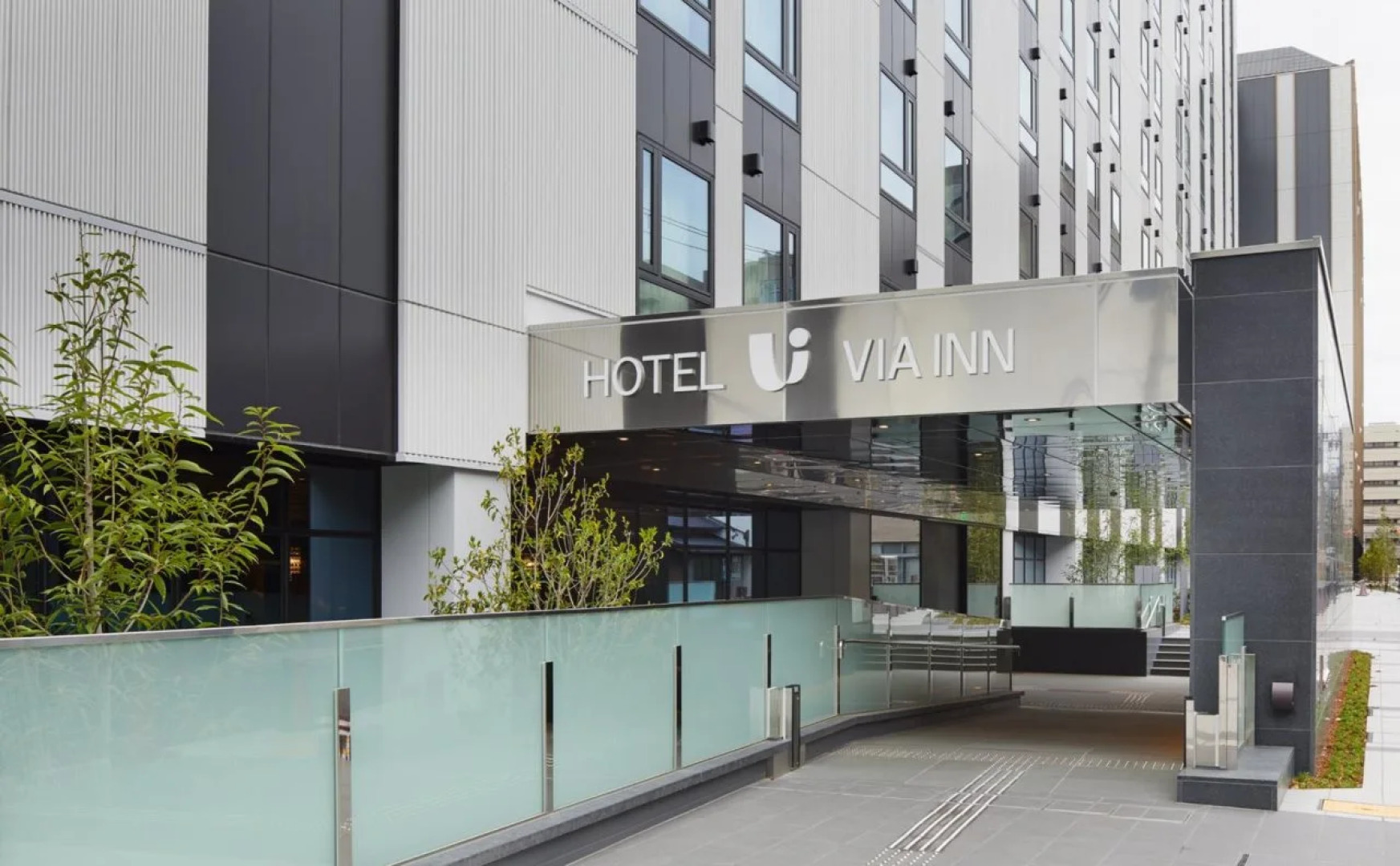 Via Inn Prime Kyotoeki Hachijoguchi