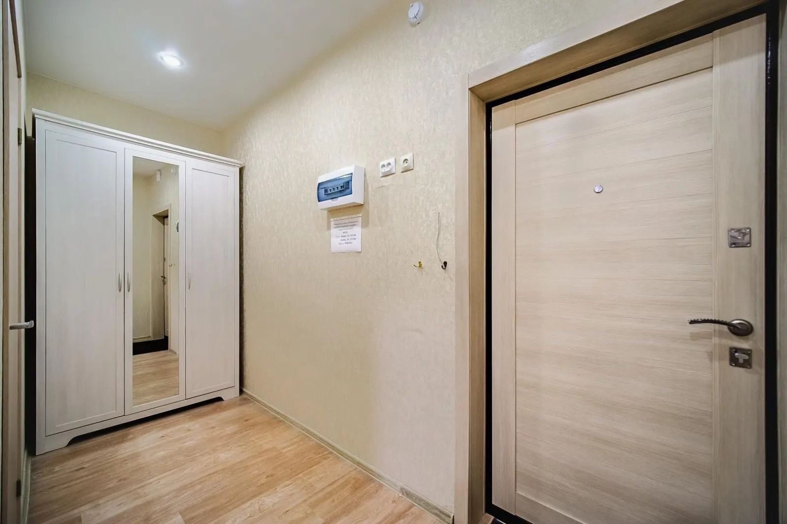 Апартаменты на улице Черкасская 71/1 корпус 2