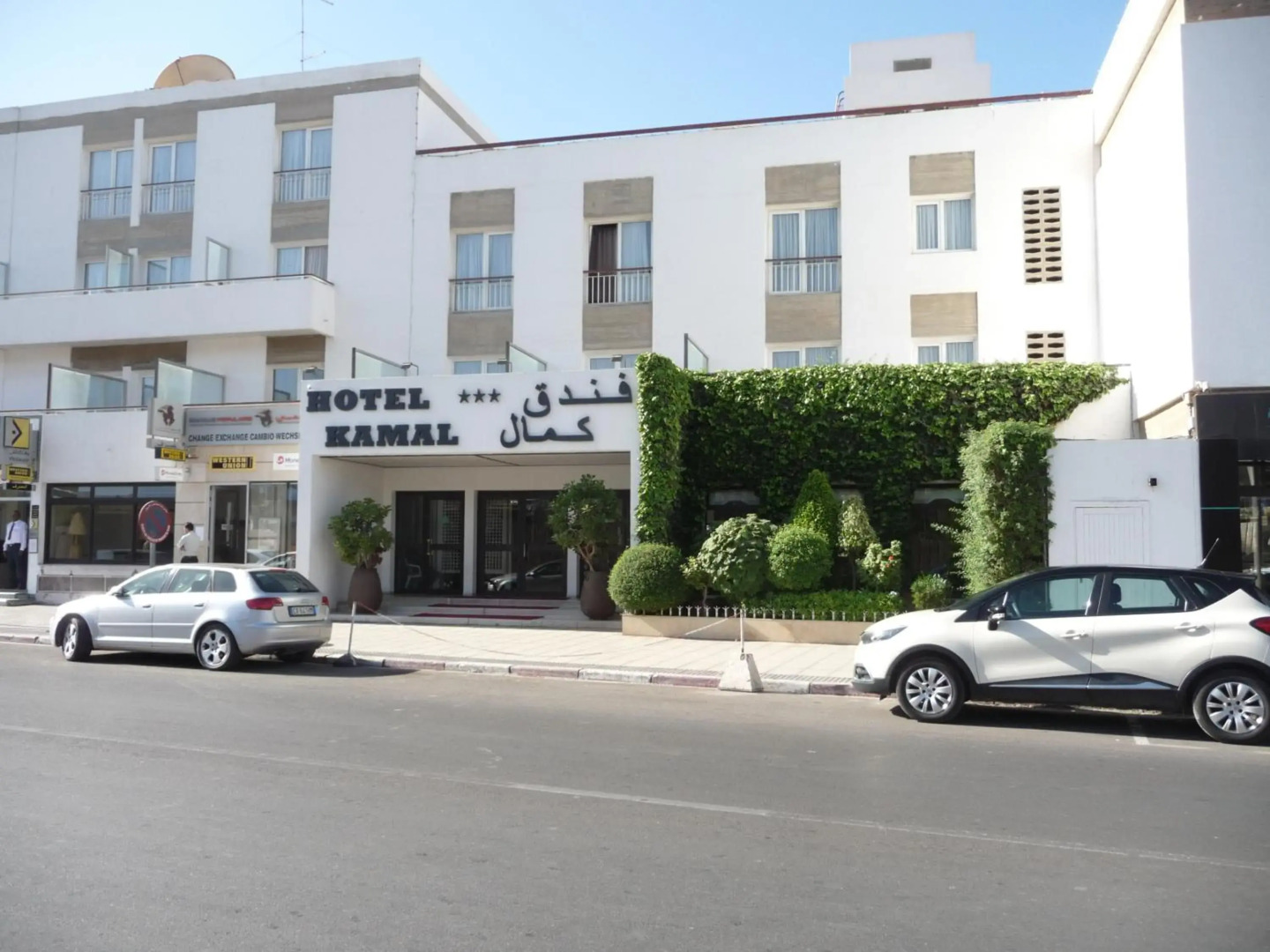 Hotel Kamal