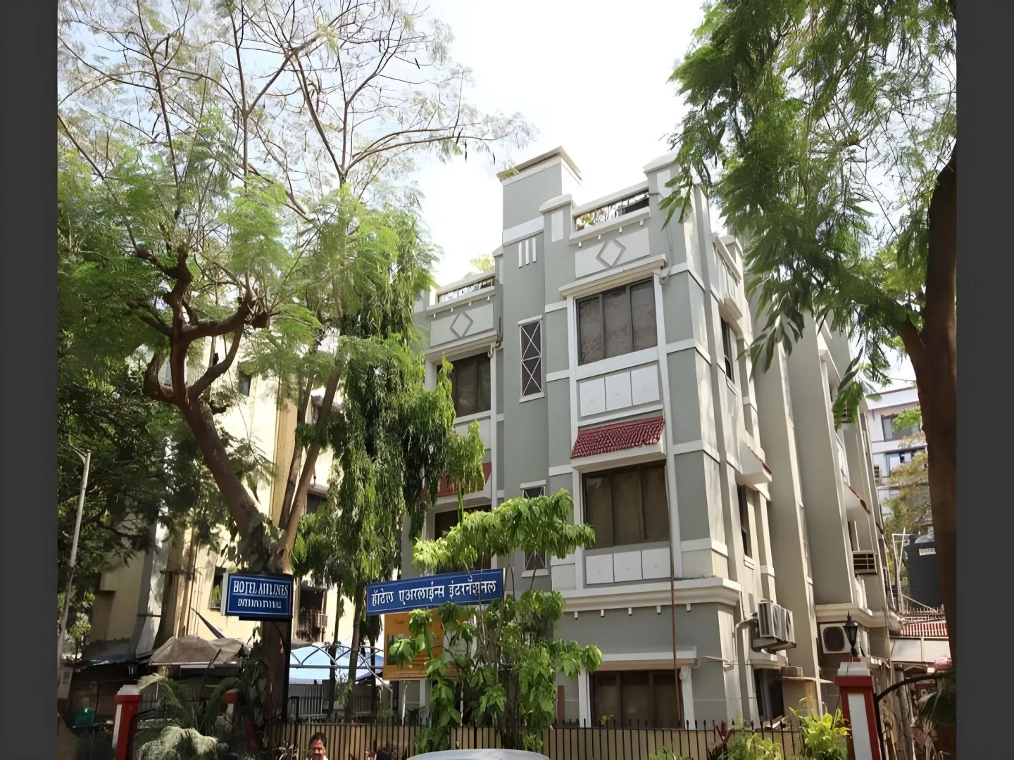 Hotel Airlines International