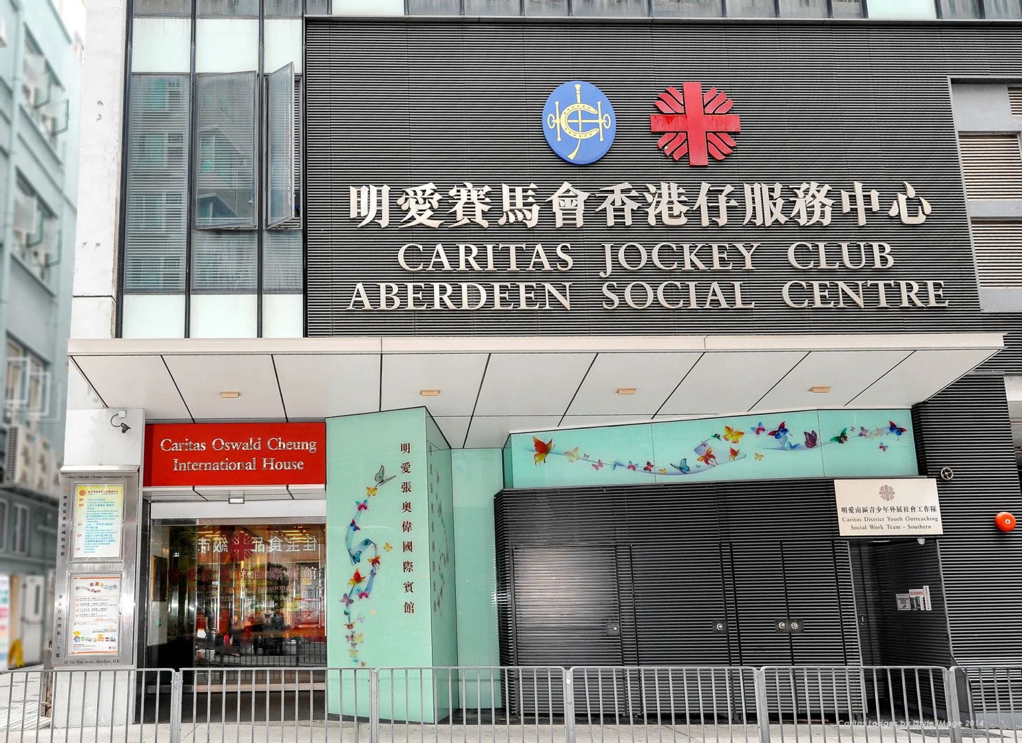 Caritas Oswald Cheung International House