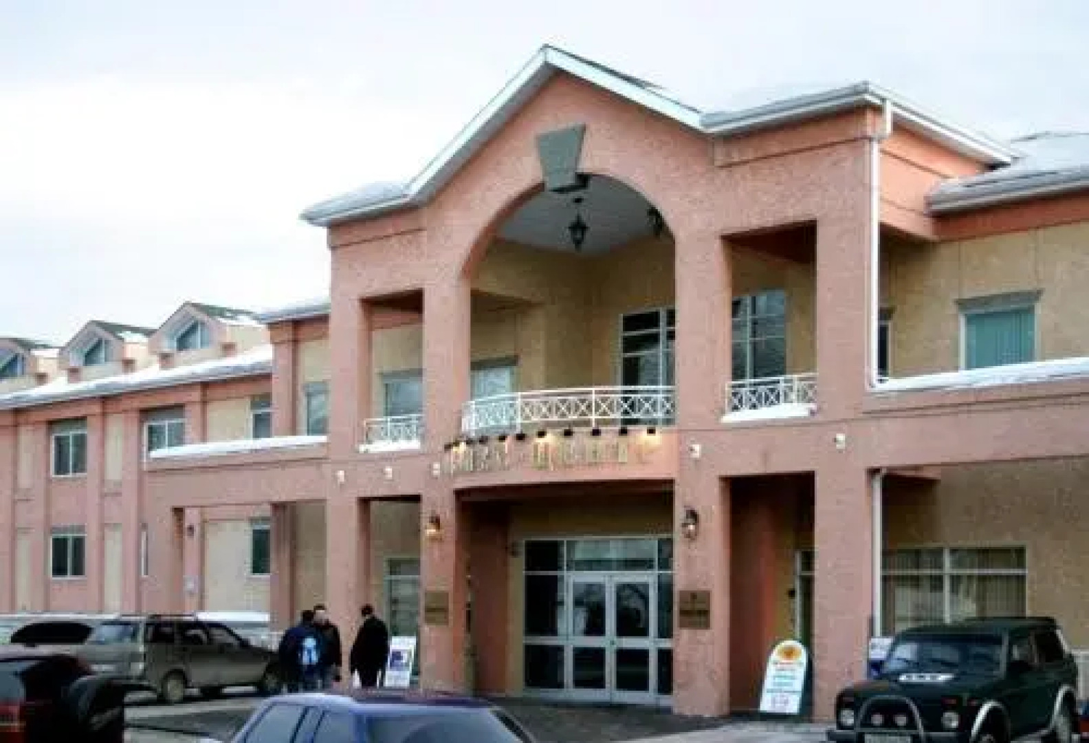 Cronwell Inn Бизнес-центр