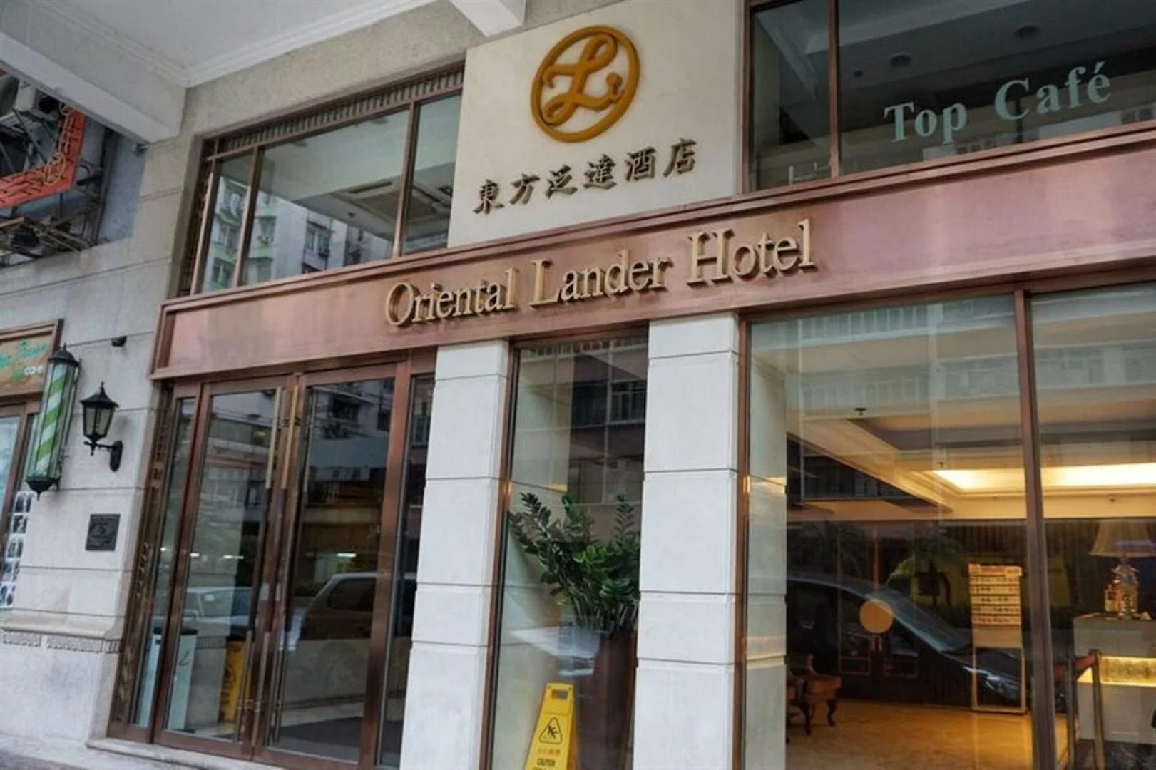 Oriental Lander Hotel