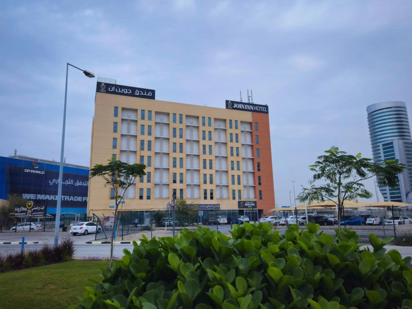 JOIN INN HOTEL Jebel Ali, Dubai ( formerly easyhotel )