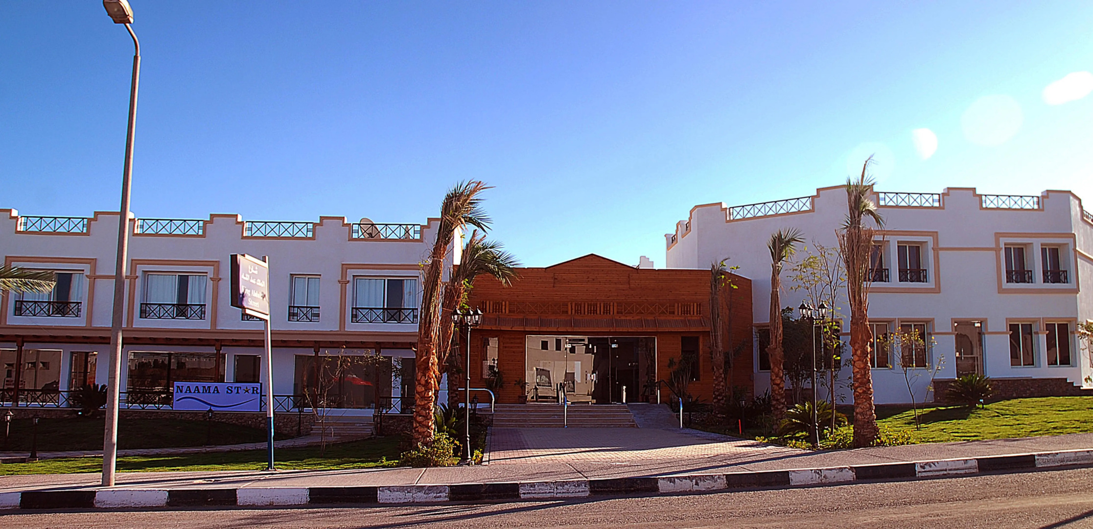 Falcon Naama Star Hotel
