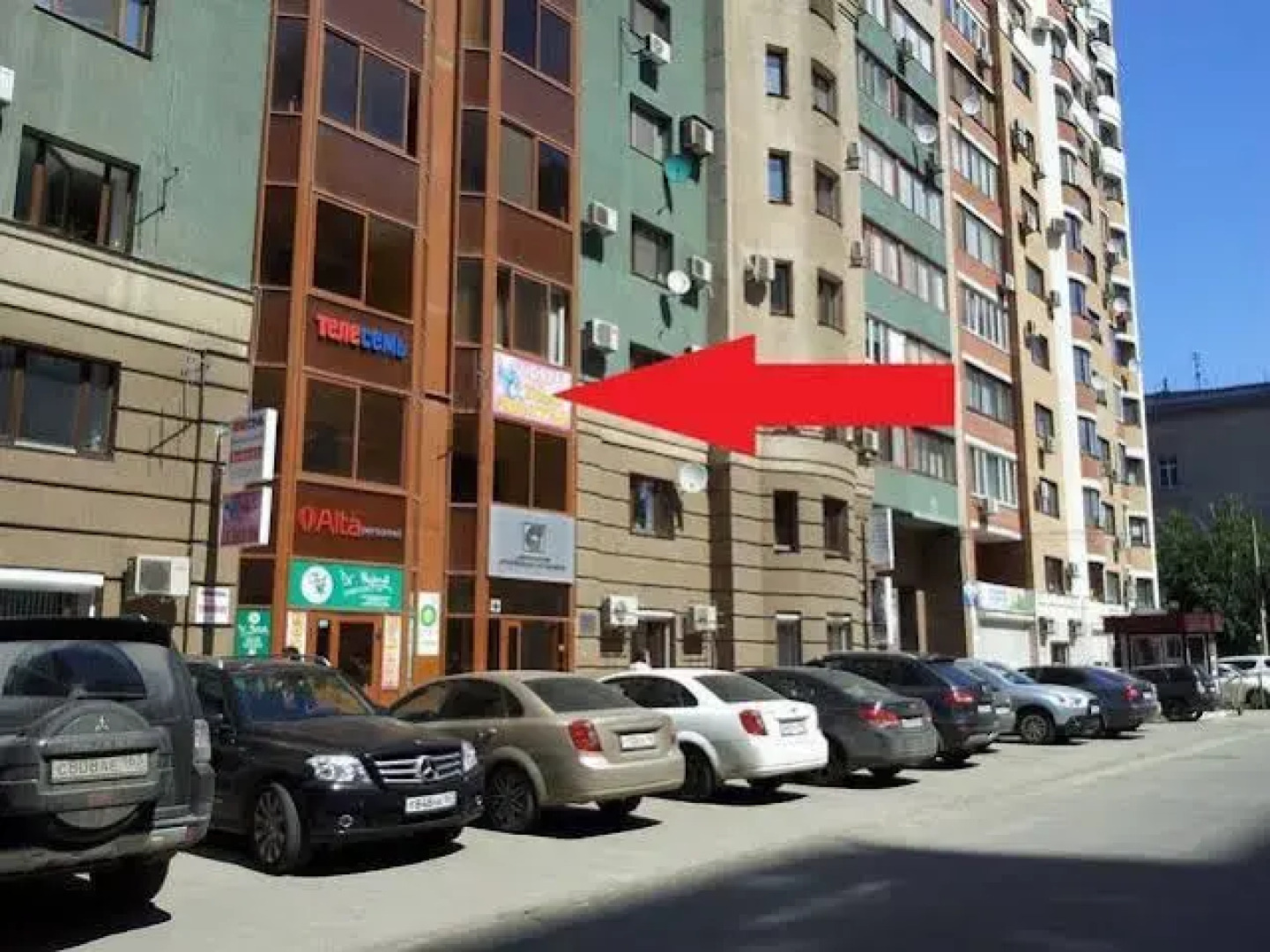 Хостел «Джинн»