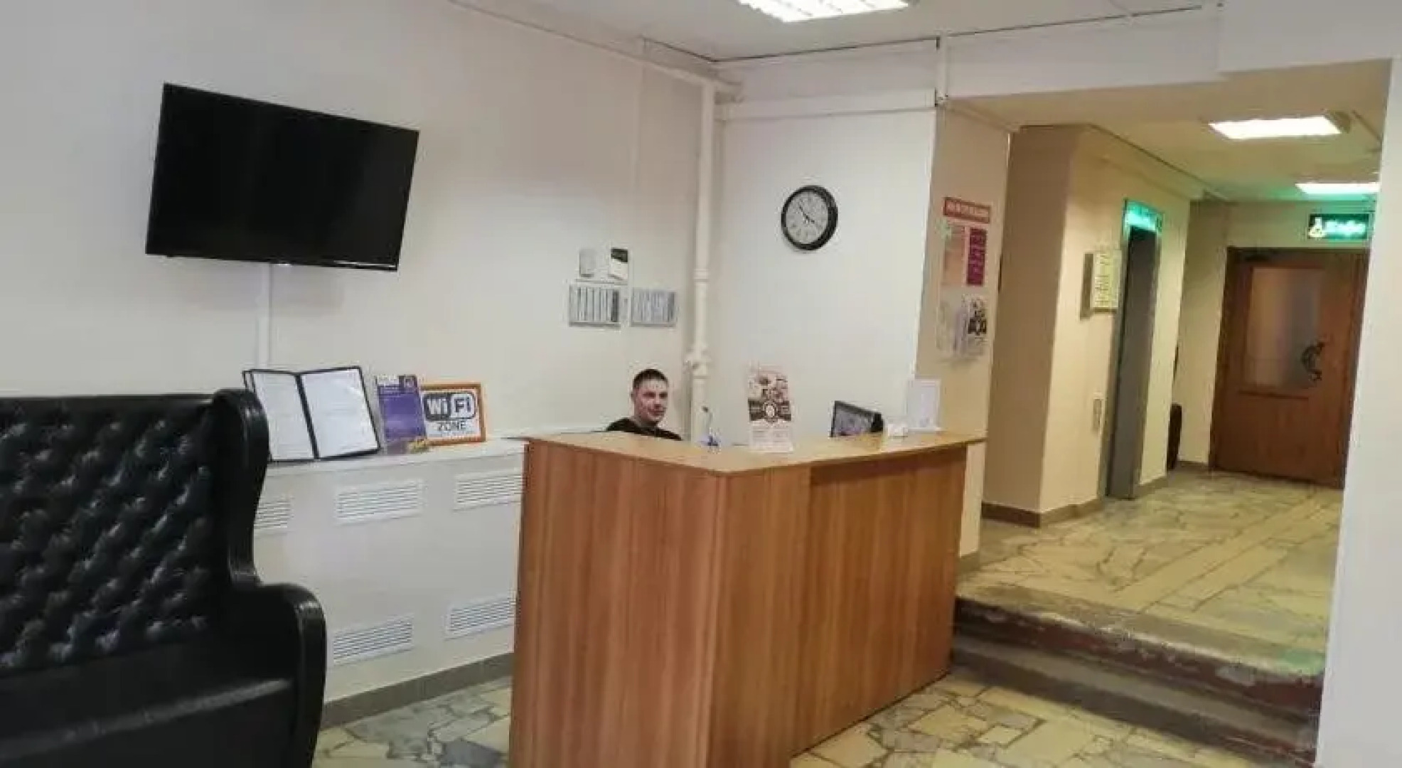 Меблированные комнаты Российской Академии Медицинских Наук