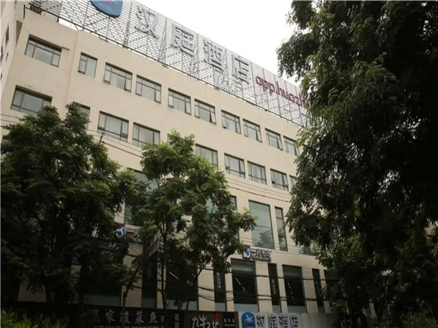 Hanting Hotel Shanghai Jiangning Road New Branch