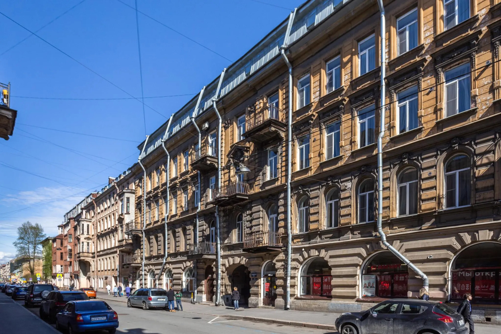 City Lights (Сити Лайтс) Коломенская 14