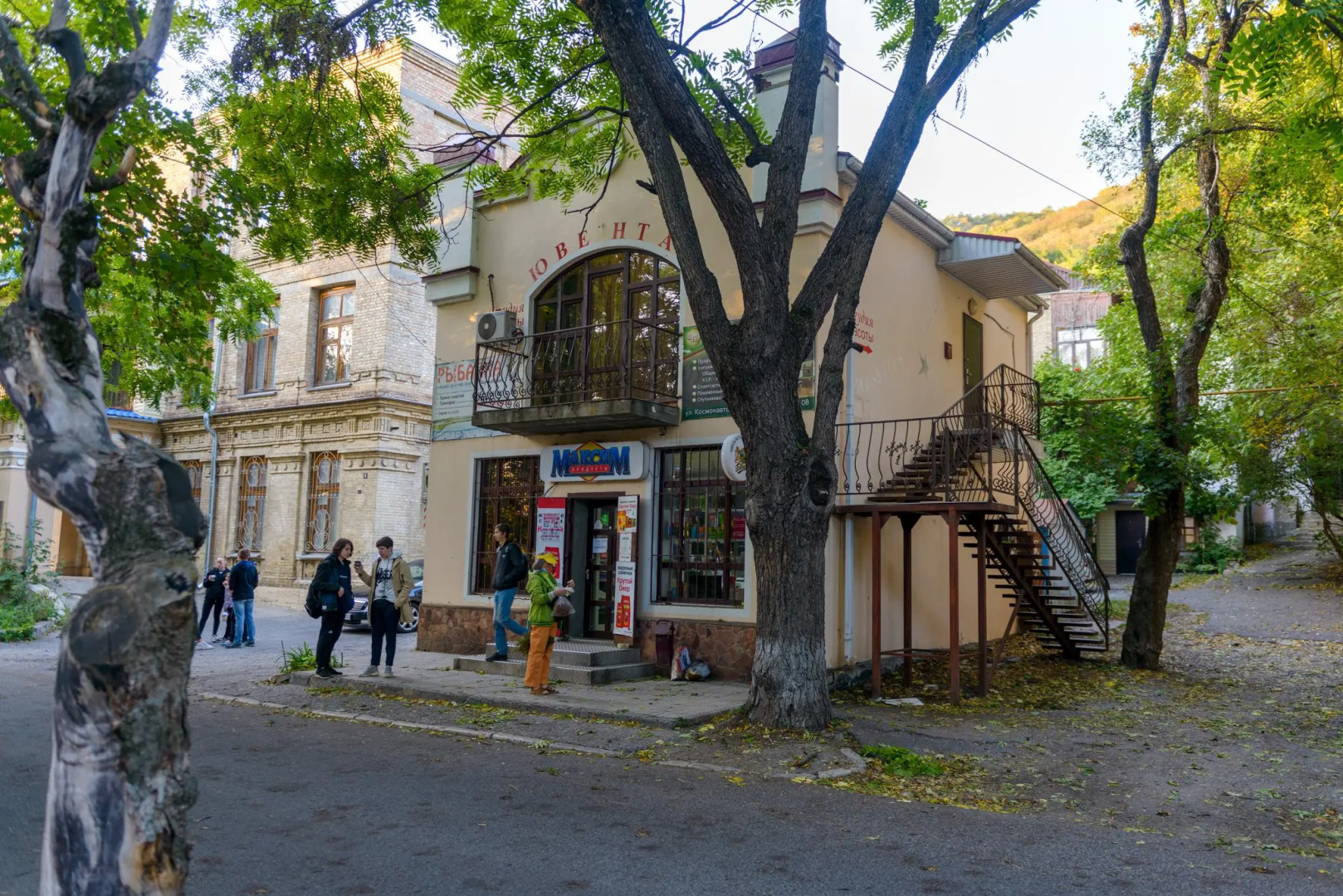 Max26 (Макс26) на улице Семашко