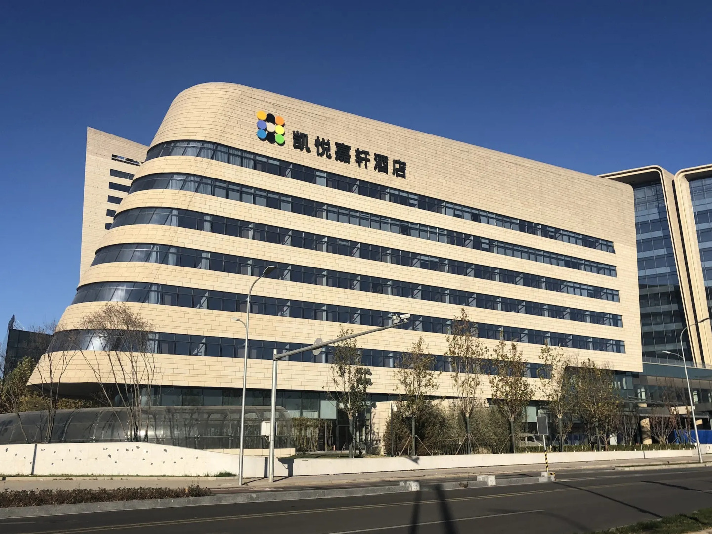 Hyatt Place Beijing DaXing