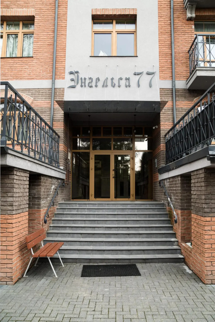 Booking Smart на улице Энгельса 77