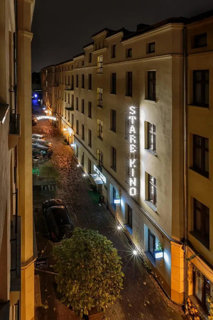 Cinema Rooms - Piotrkowska