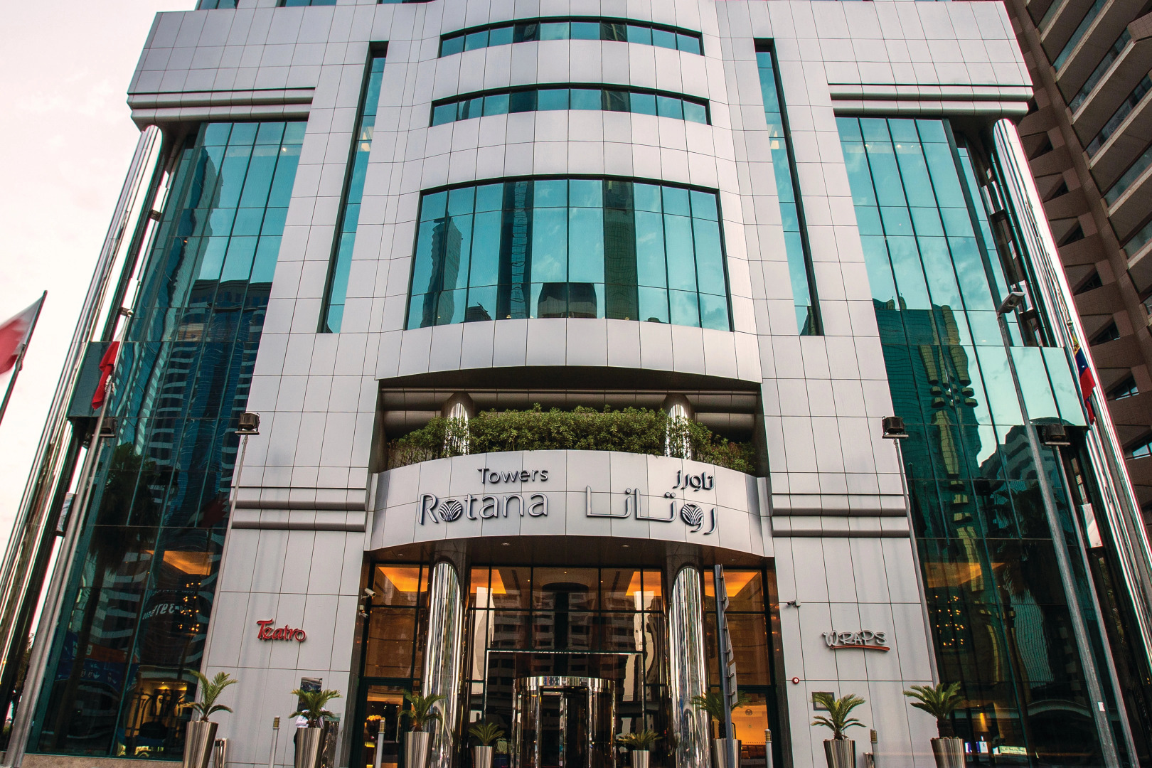 Отель Towers Rotana