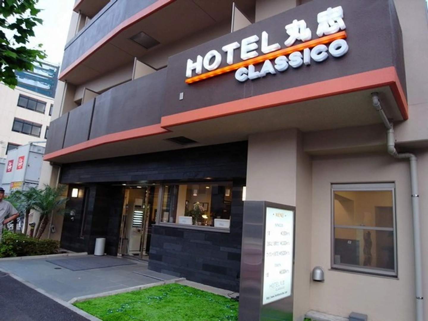 Hotel Maruchu Classico