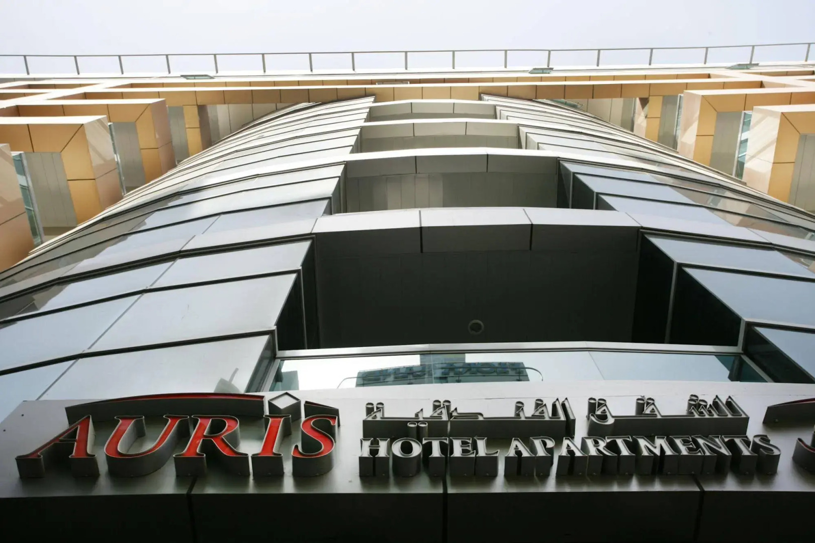 Auris Hotel Apartments Deira