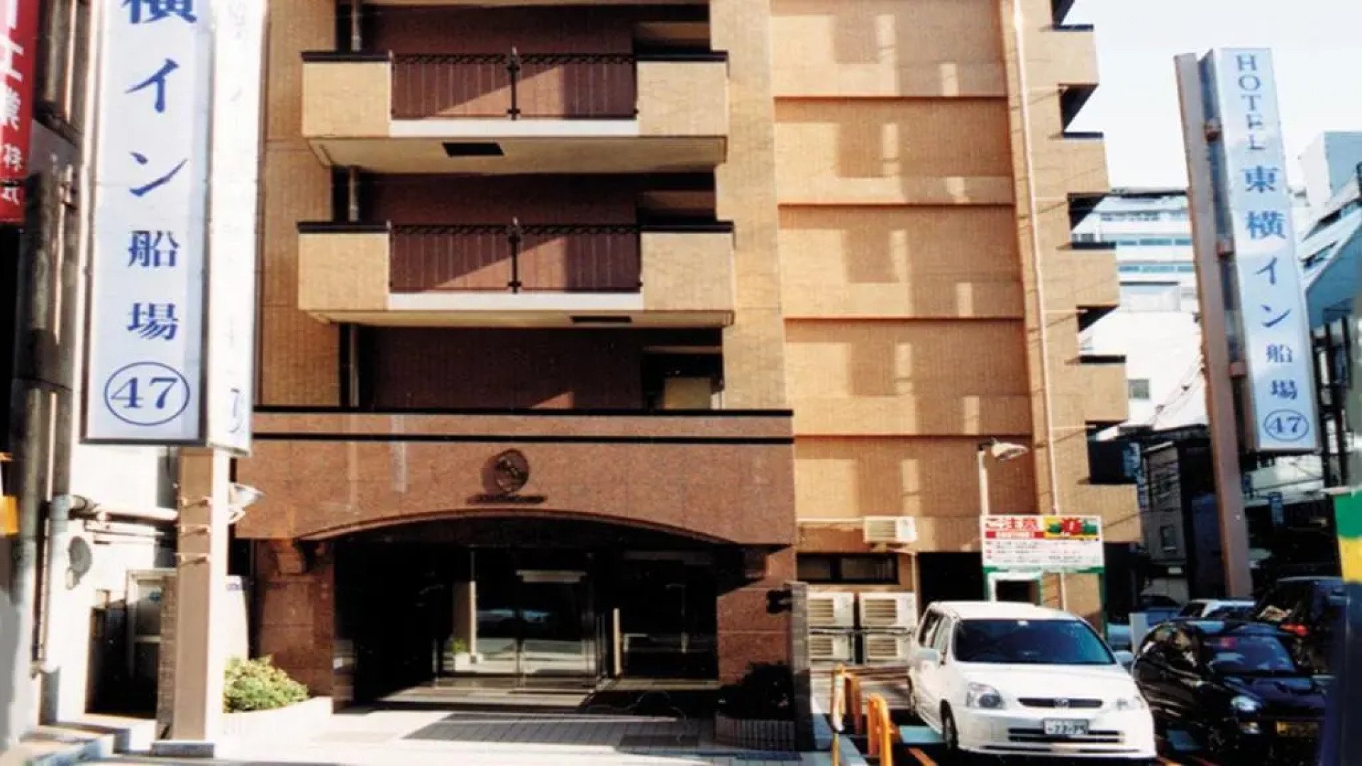 Toyoko Inn Osaka Hommachi No.1