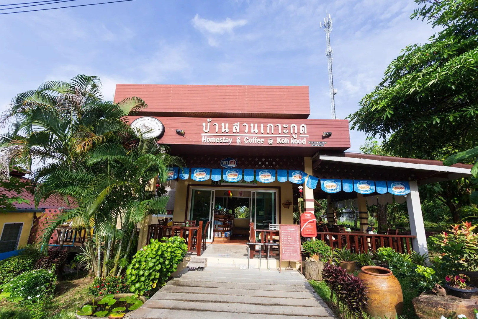 Baan Suan Homestay Koh Kood