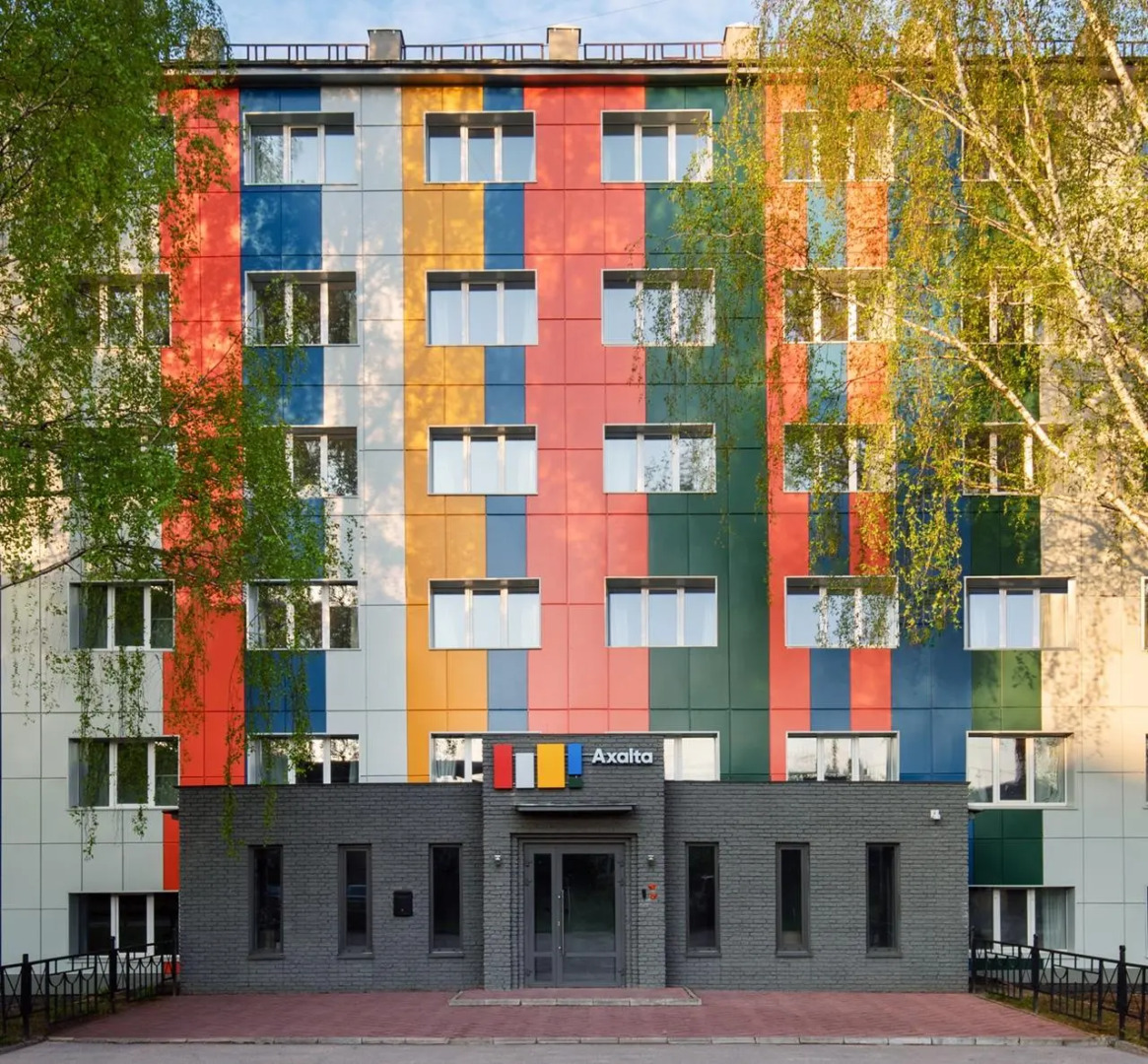 Axalta (Аксальта)