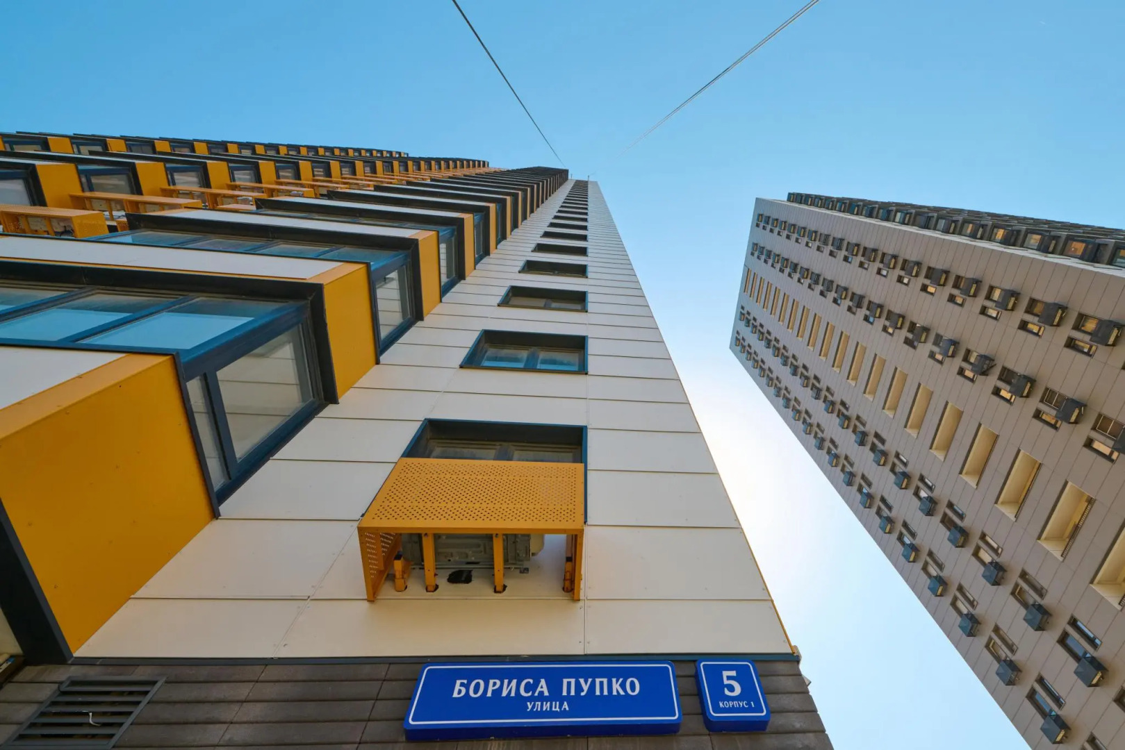 Апартаменты на ул. Бориса Пупко, 5