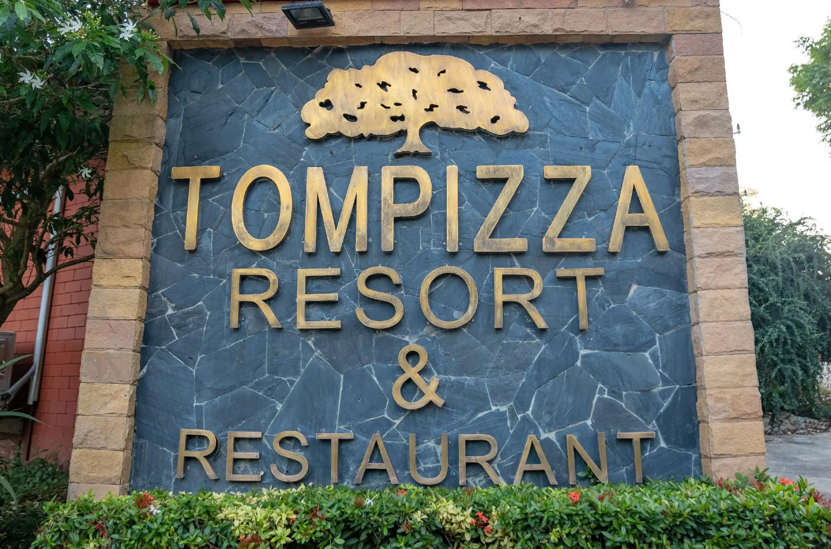 TomPizza Resort (SHA Extra Plus)