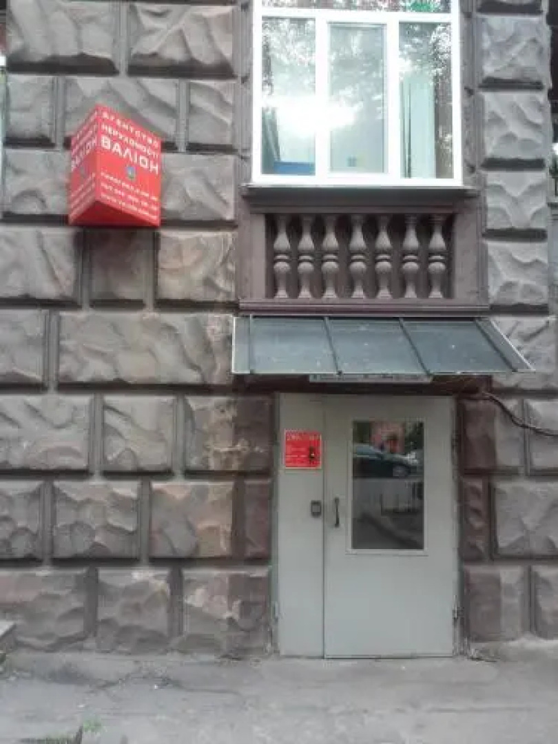 Хостел Смайл