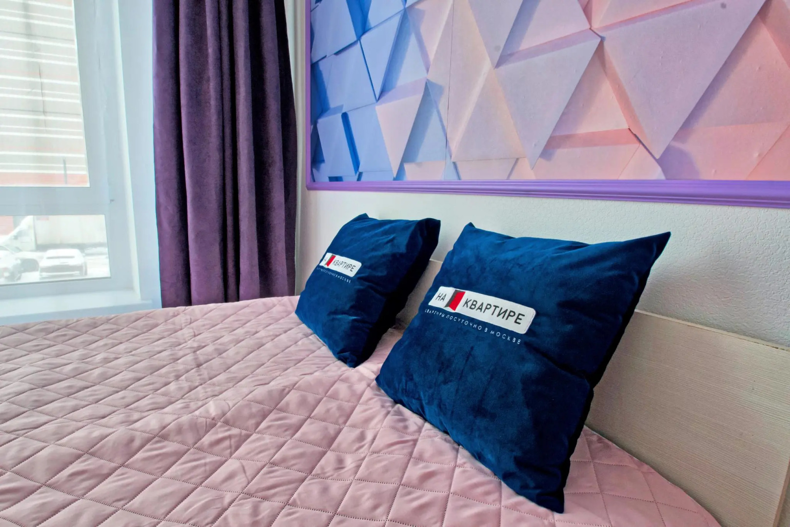 На квартире на улице Рябиновая