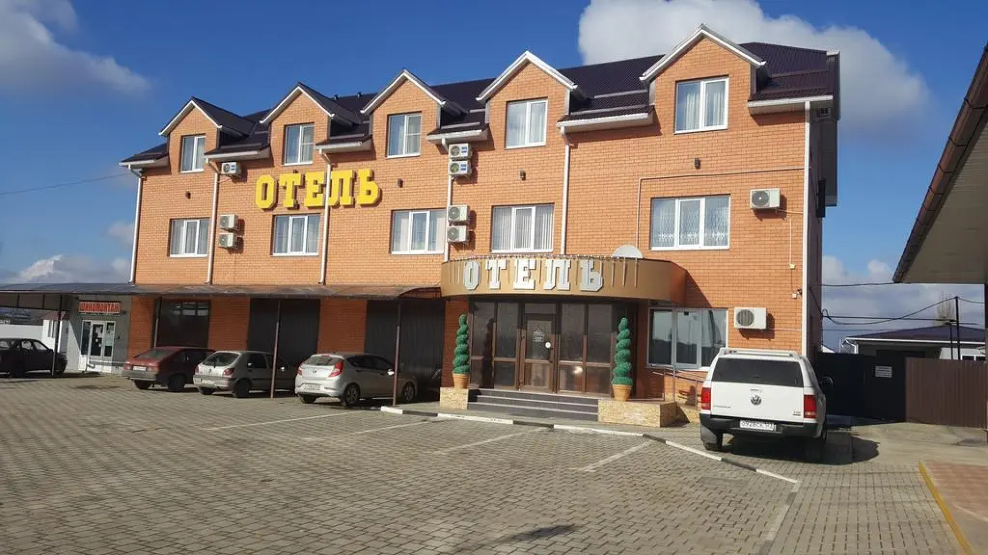 Отель Комфорт