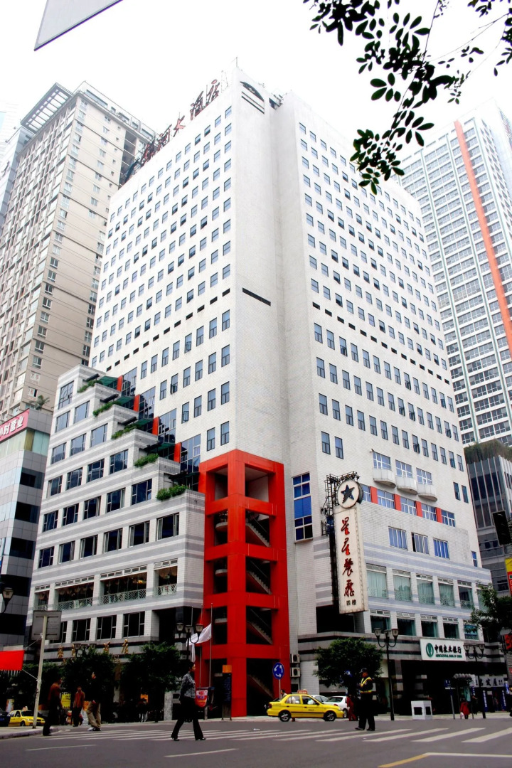 Milky Way Hotel Chongqing