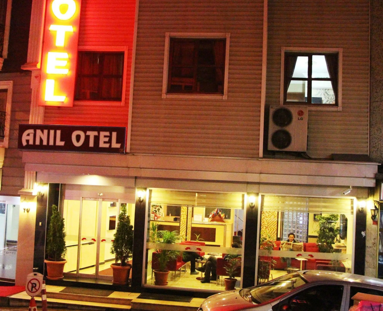 Anil Hotel