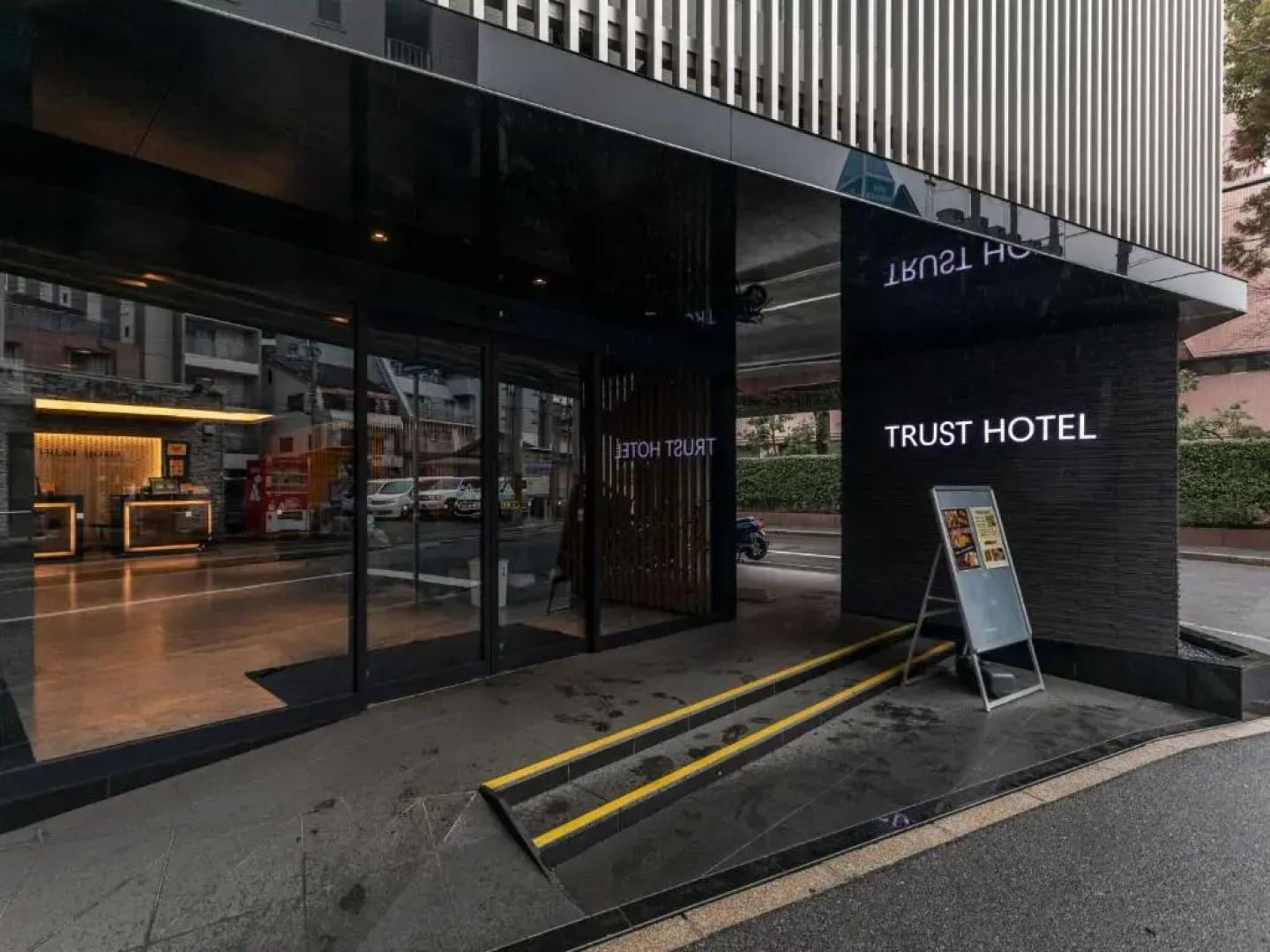 Trust Hotel