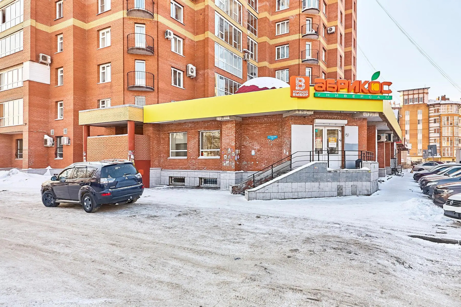 Апартаменты на улице Яковлева 35