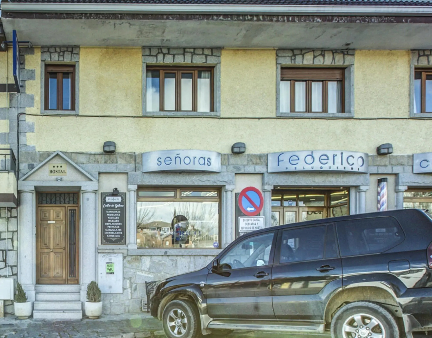 Hostal Rural El Caño by Viverestays