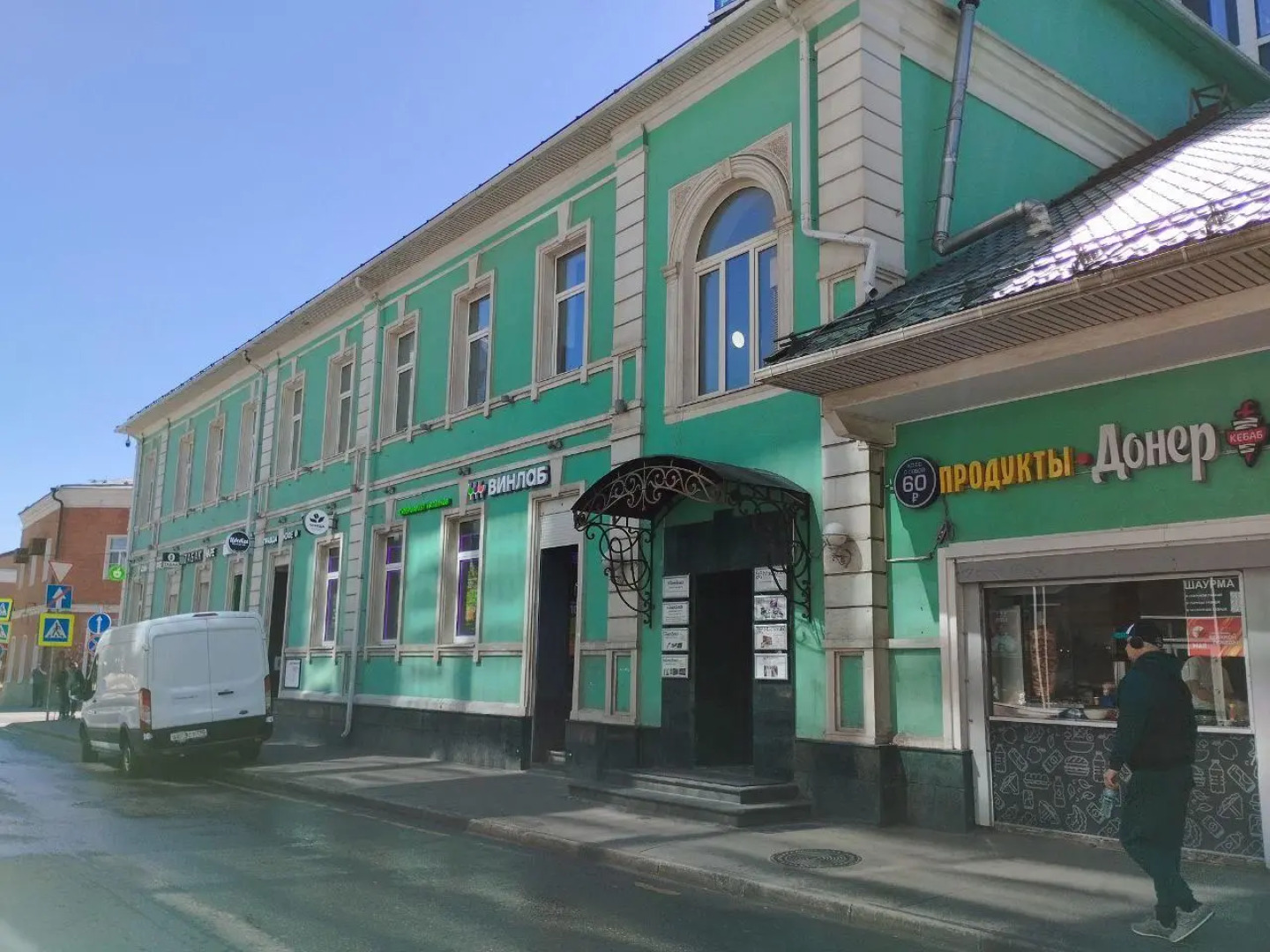 Студия Relax (Релакс) на переулке Холодильный