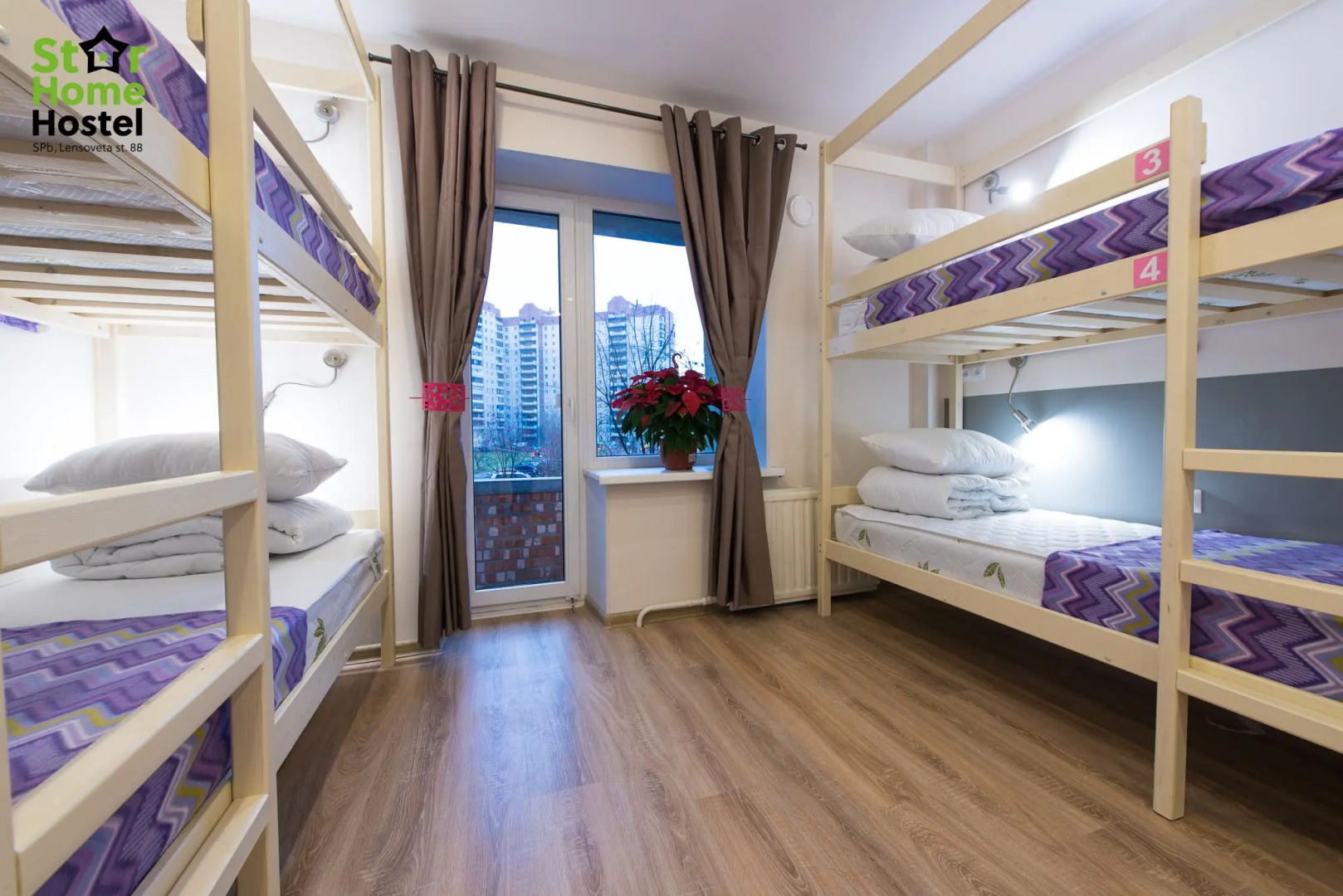 Star Home — хостел