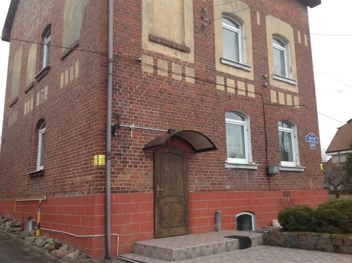 Гостевой дом Надежда