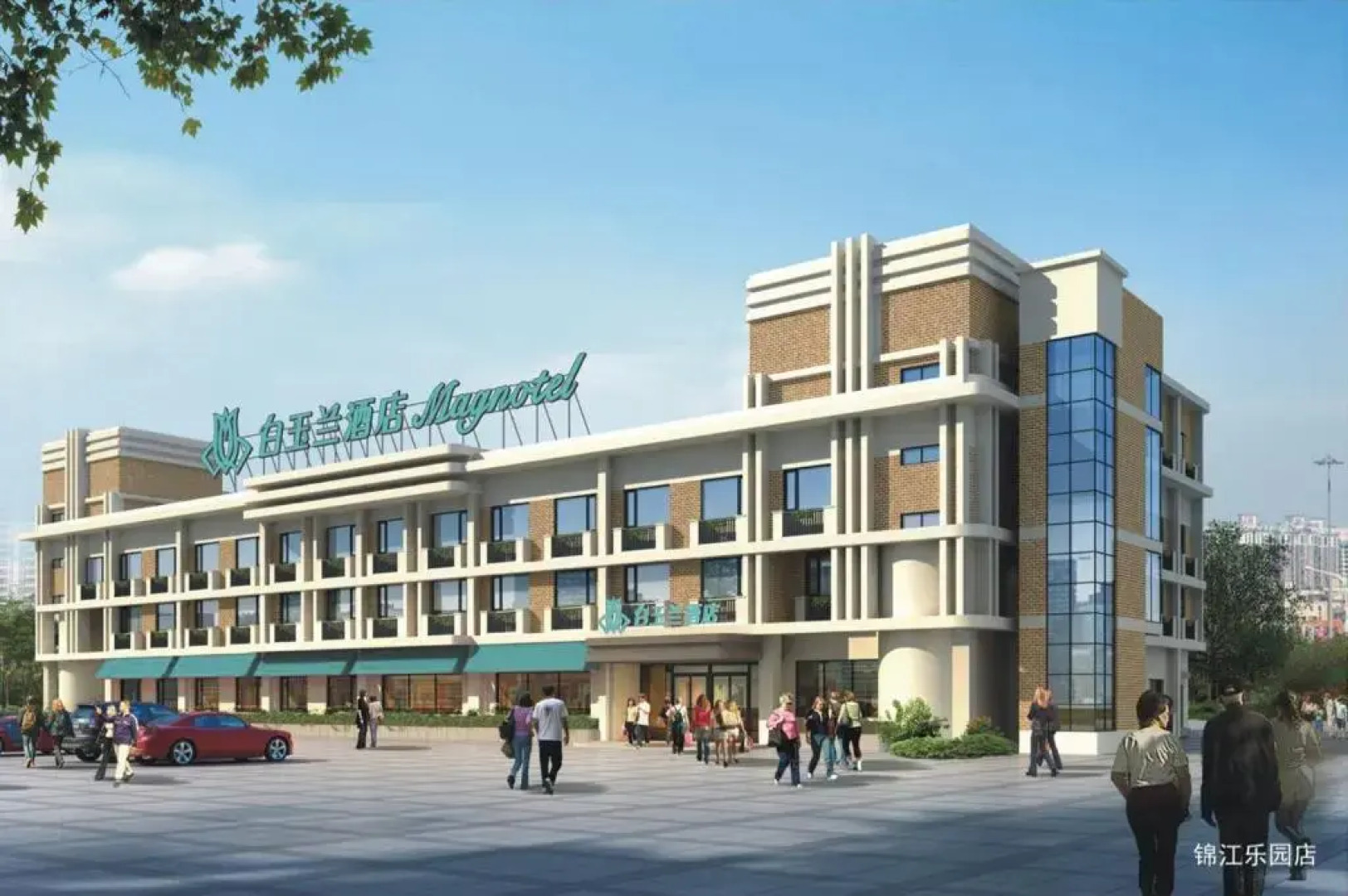 Magnotel Hotel of Shanghai Jinjiang Park