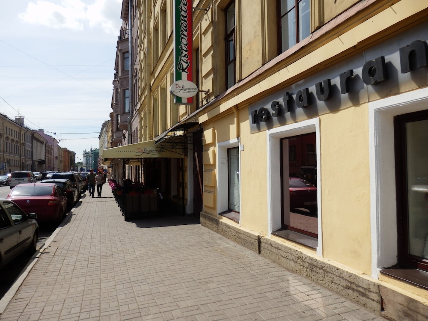 Апартаменты «Feelathome на Миллионной»