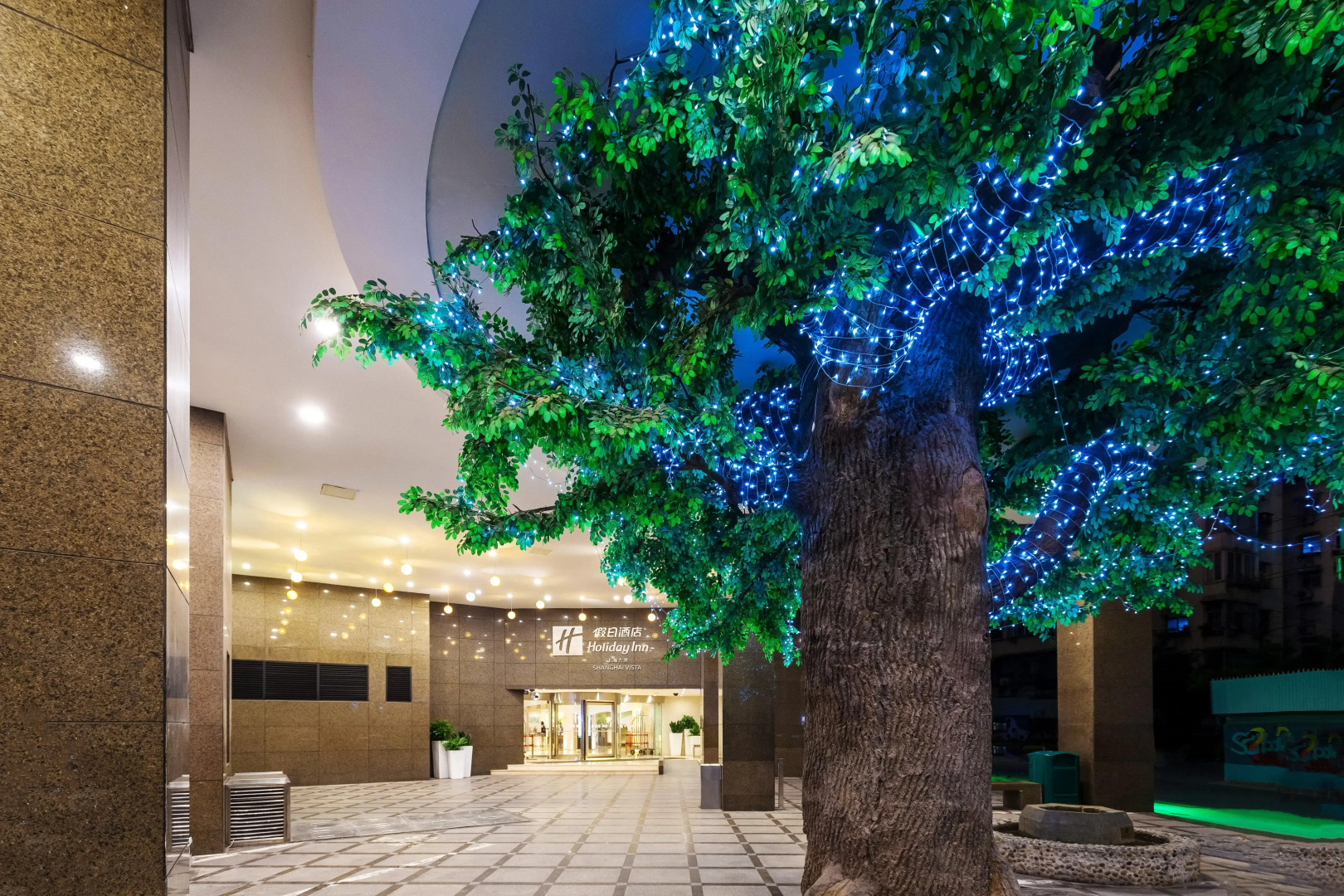 Holiday Inn Vista Shanghai by IHG