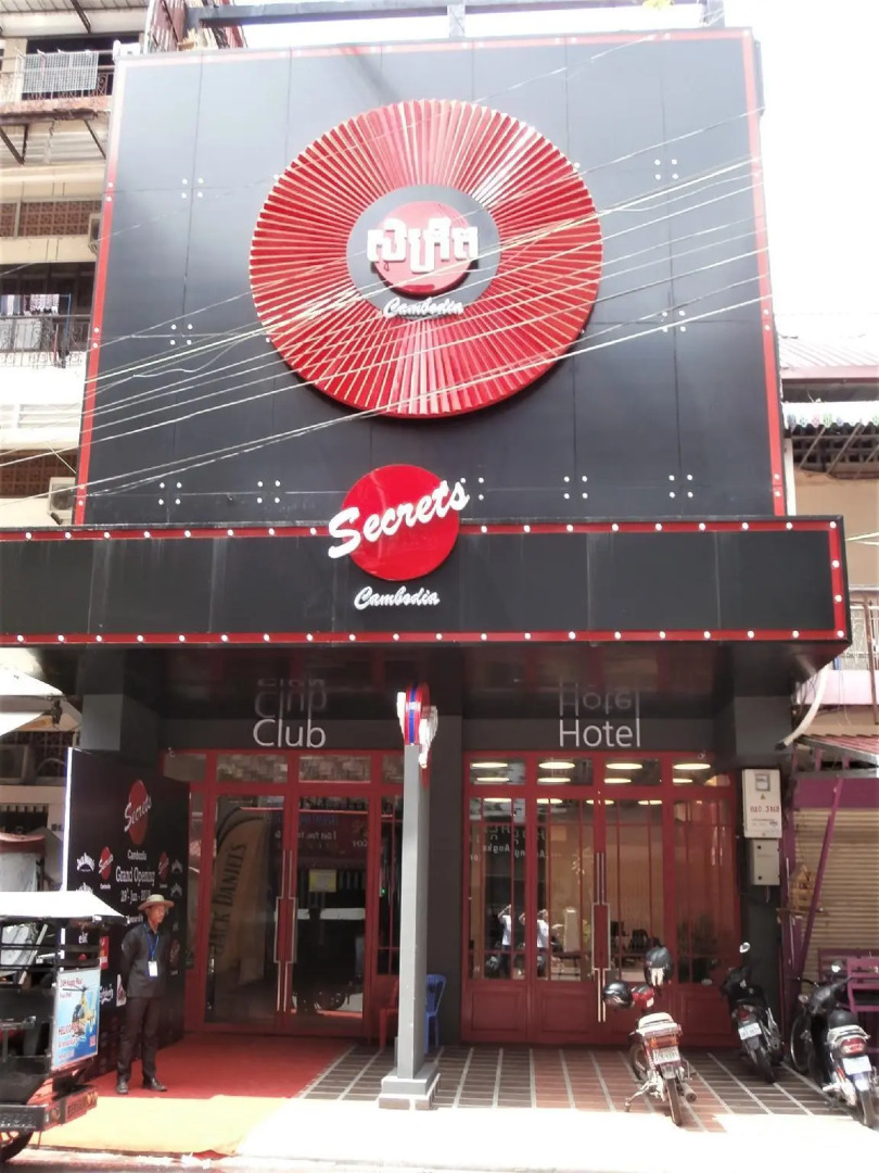 Secrets Hotel Cambodia