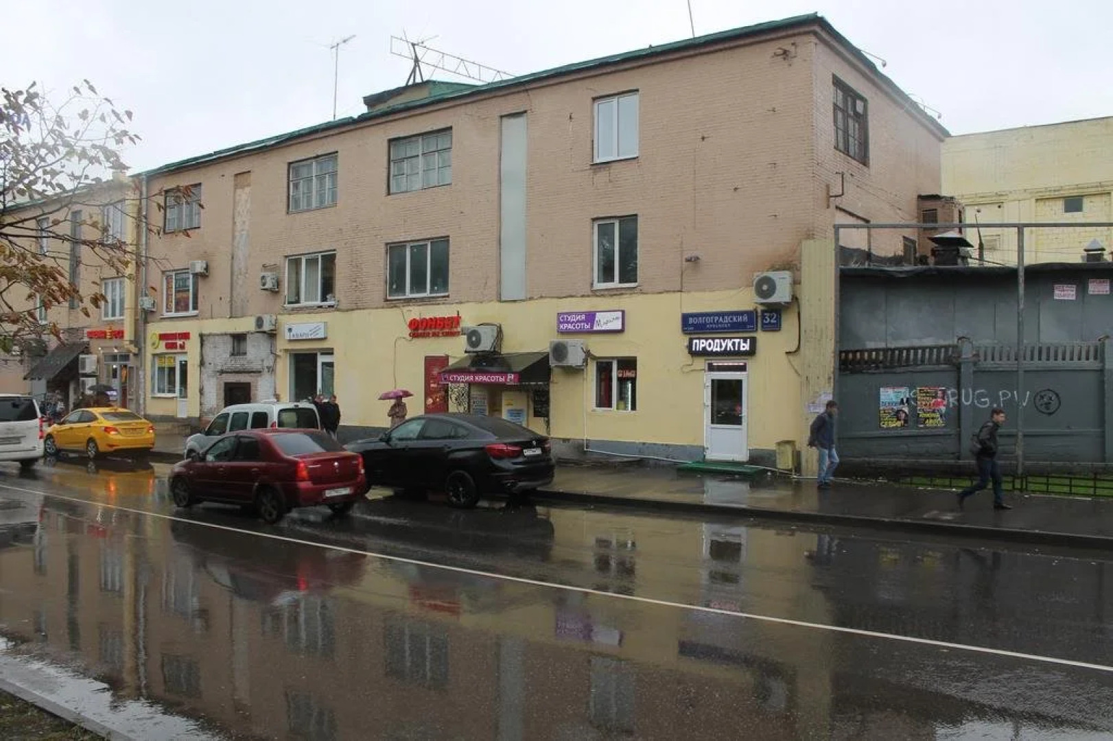 Hostel Na Volgogradke for Females