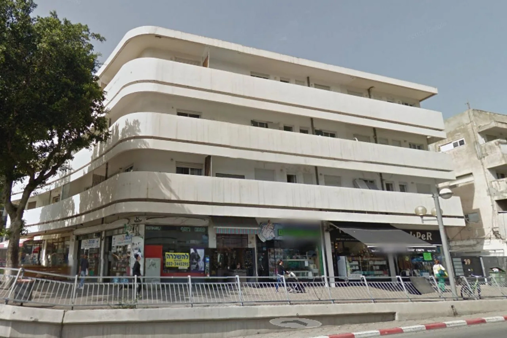 The White House Hotel at Dizengoff Square