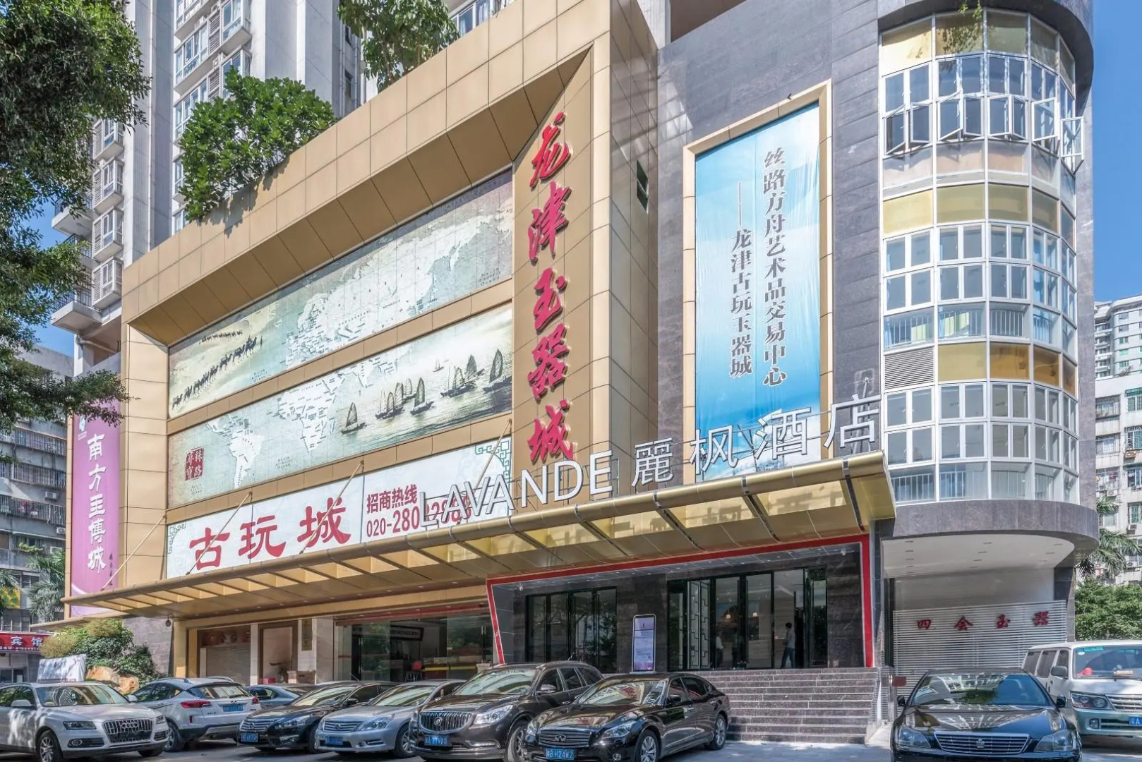 Lavande Hotels·Guangzhou Chenjiaci Metro Station