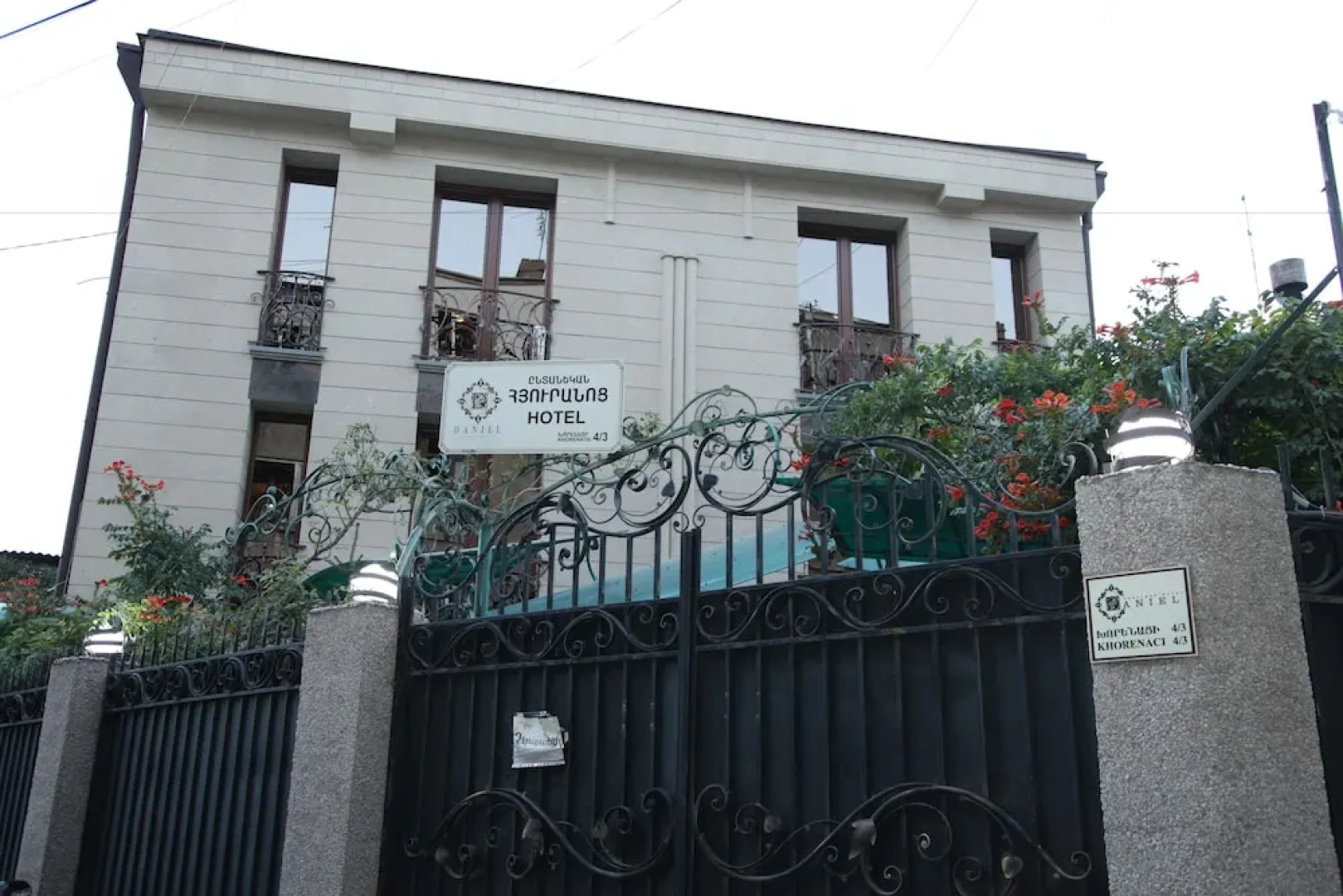 Daniel Boutique Hotel